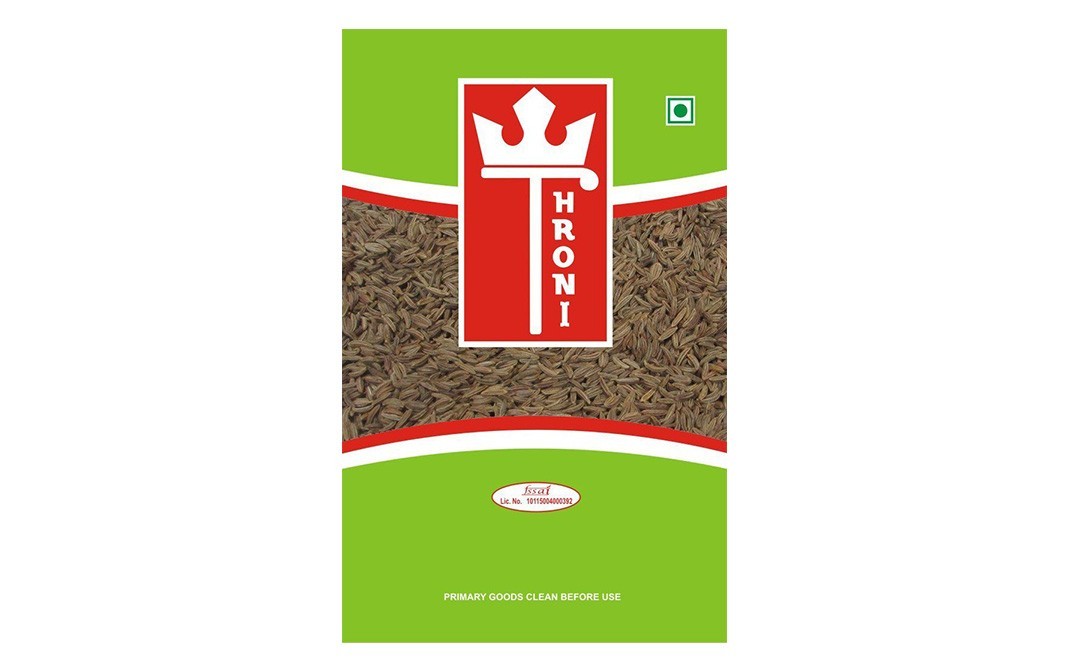 Throni Shahjeera (Caraway Seeds)    Box  50 grams